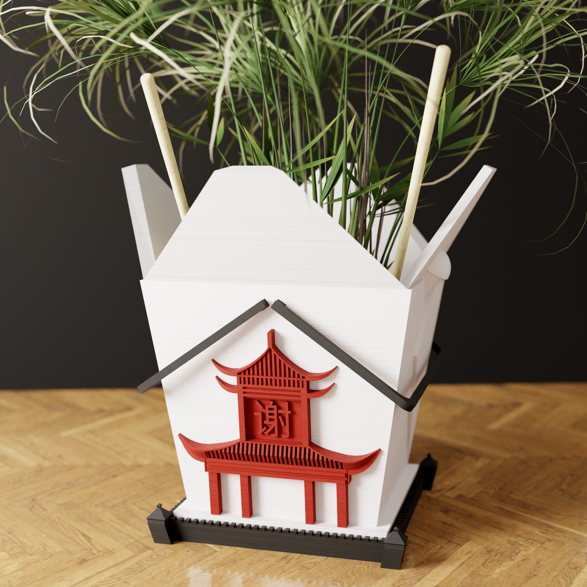 Chinese Takeout Planter-2